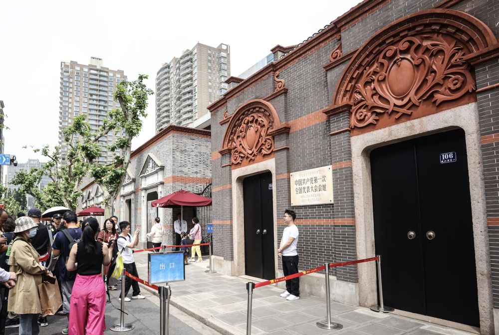 “永远做中国人民和中华民族的主心骨” ——写在中国共产党成立一百零四周年之际(图10)