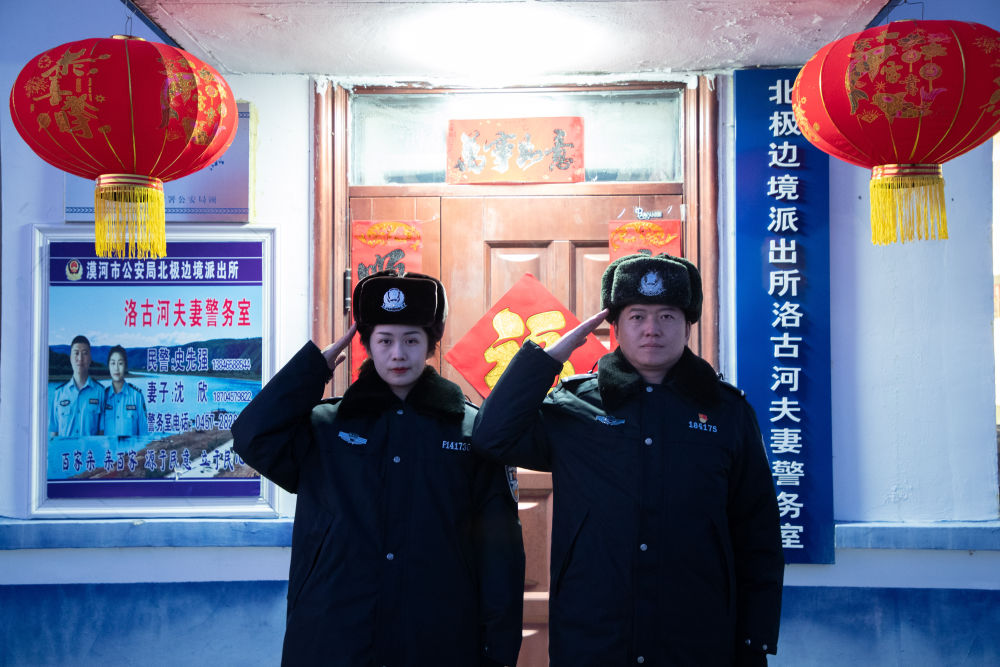 “永远做中国人民和中华民族的主心骨” ——写在中国共产党成立一百零四周年之际(图12)