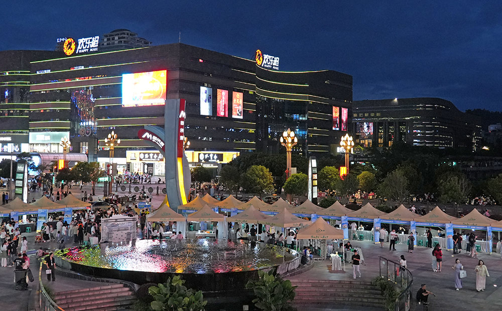 兴义：企业夜市“摆摊”  求职效率翻倍(图5)