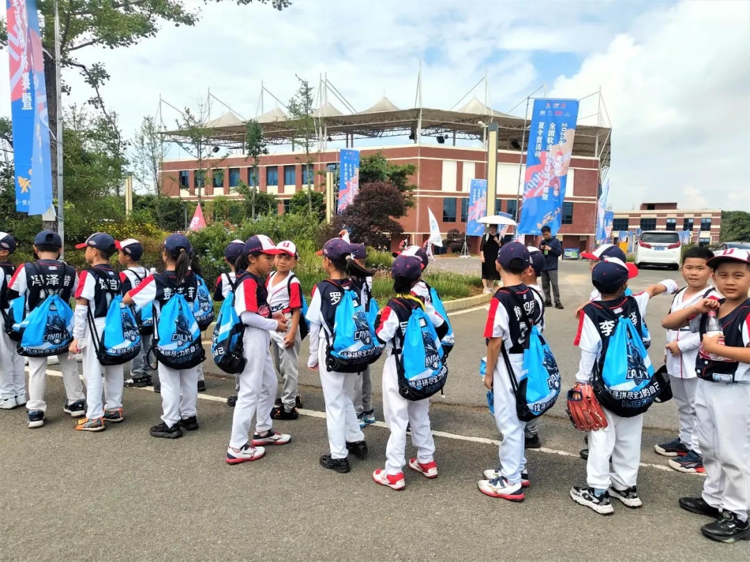 2025年“奔跑吧·少年”全国软式棒垒球锦标赛暨夏令营活动(第一阶段)在兴义开赛(图7) 2025年“奔跑吧·少年”全国软式棒垒球锦标赛暨夏令营活动(第一阶段)在兴义开赛(图7)