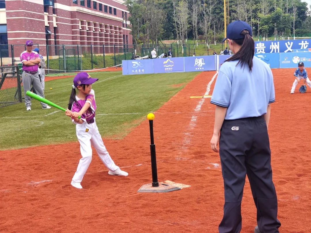 2025年“奔跑吧·少年”全国软式棒垒球锦标赛暨夏令营活动(第一阶段)在兴义开赛(图8) 2025年“奔跑吧·少年”全国软式棒垒球锦标赛暨夏令营活动(第一阶段)在兴义开赛(图8)