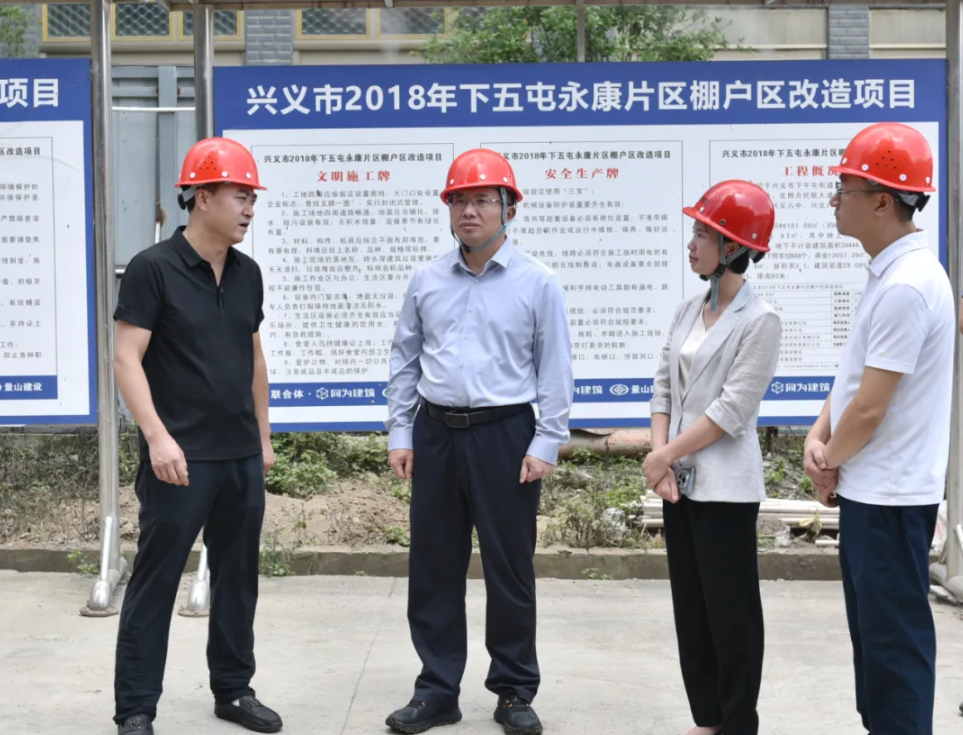 顾先林调研督导推进巡视、生态环保督察反馈问题整改工作(图2)