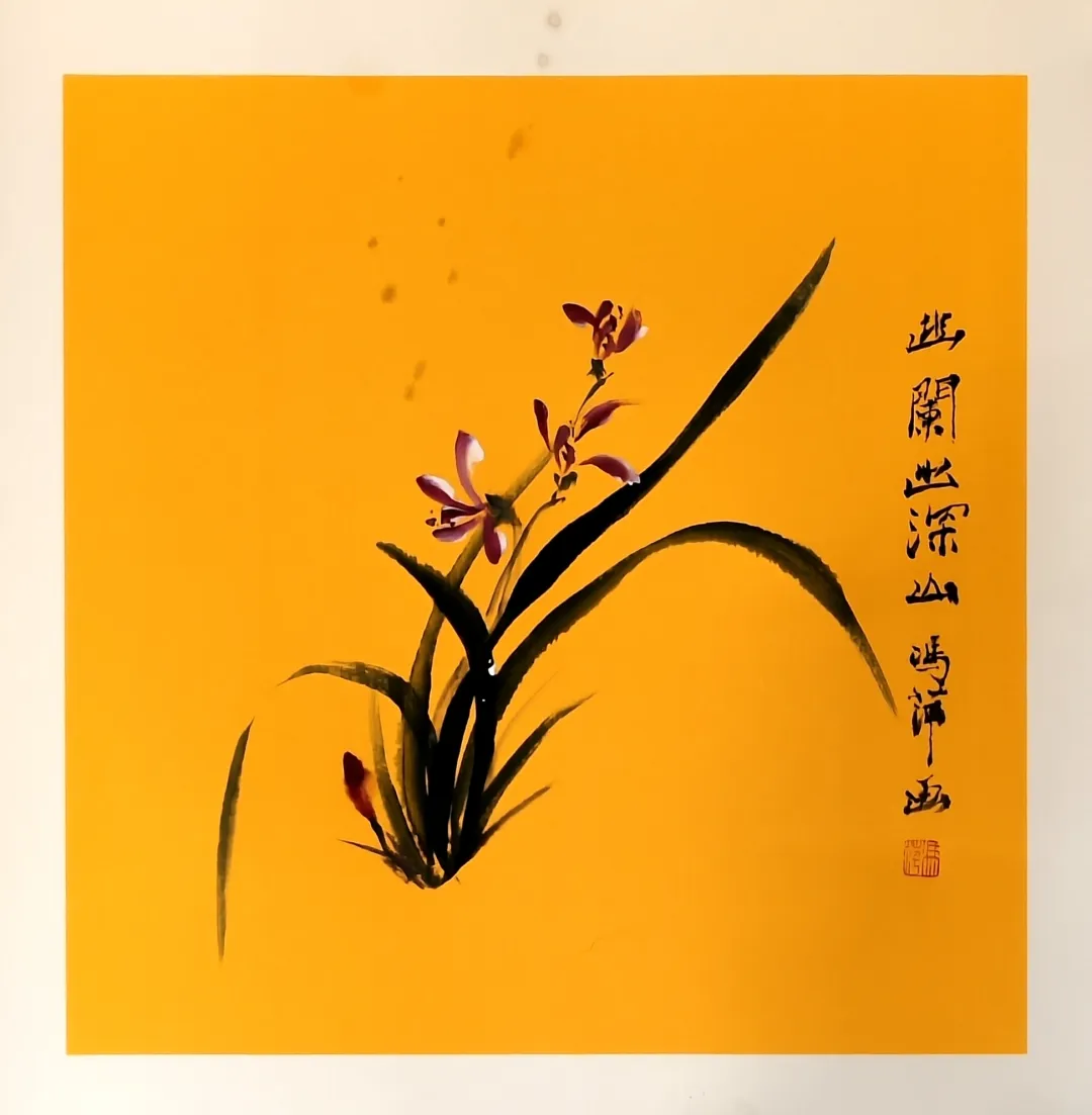 强国复兴有我——“丹青绘盛世·翰墨筑华章” 书画作品网络展（十七）(图4)