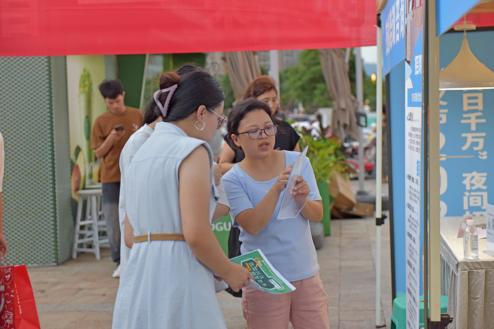 兴义：夜间招聘“聚人气” 多举措“解锁”就业新模式(图2)