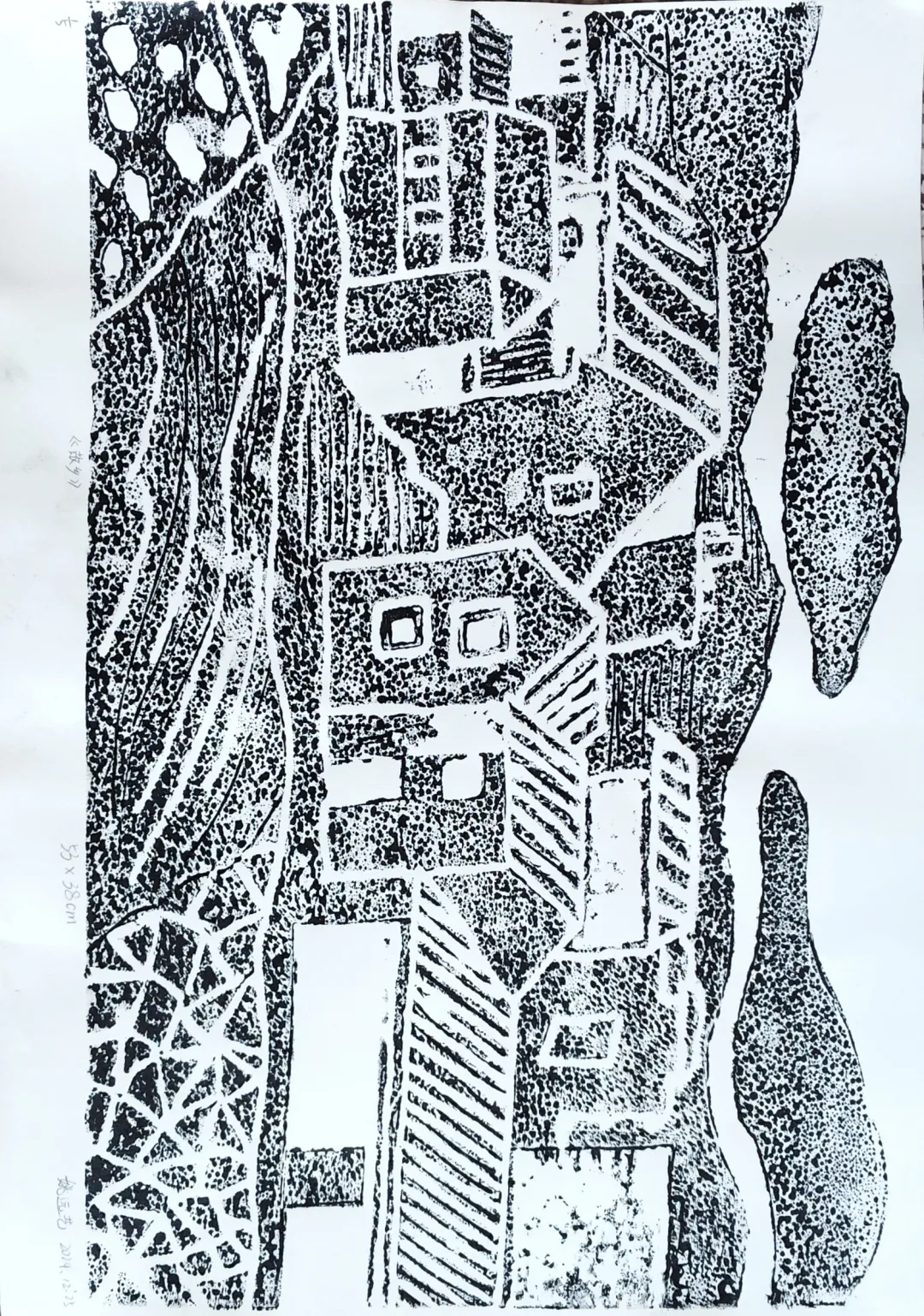 强国复兴有我——“丹青绘盛世·翰墨筑华章” 书画作品网络展（十八）(图7)