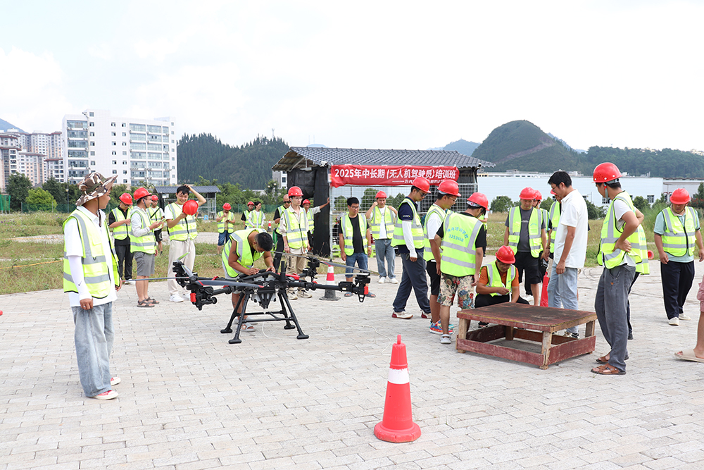 黔西南州无人机驾驶员培训班开班 为低空经济发展培育“空中力量”(图2)