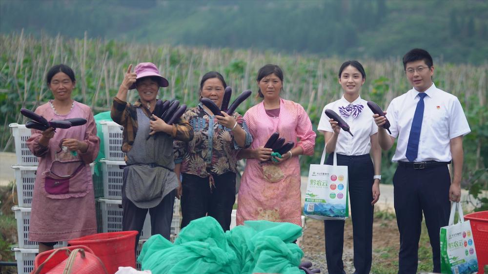 兴义农商银行荣获“贵州省民族团结进步模范集体”称号(图3)
