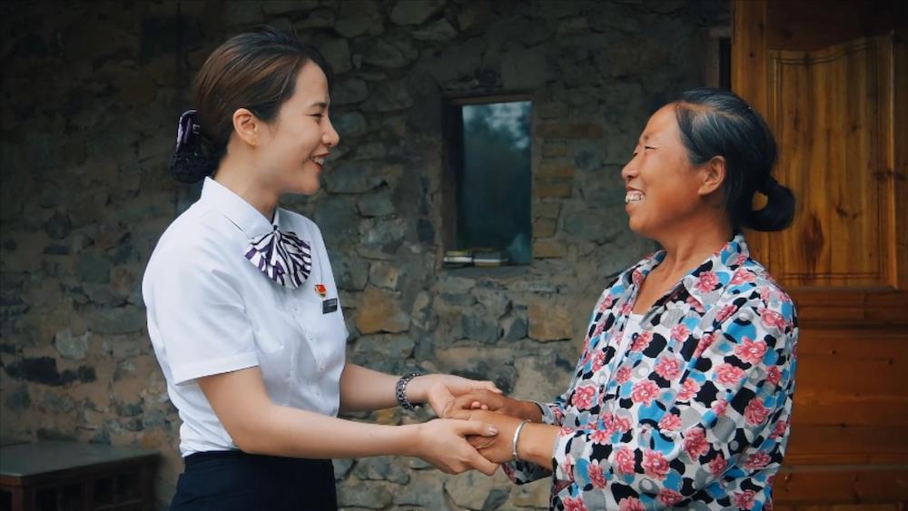 兴义农商银行荣获“贵州省民族团结进步模范集体”称号(图2)