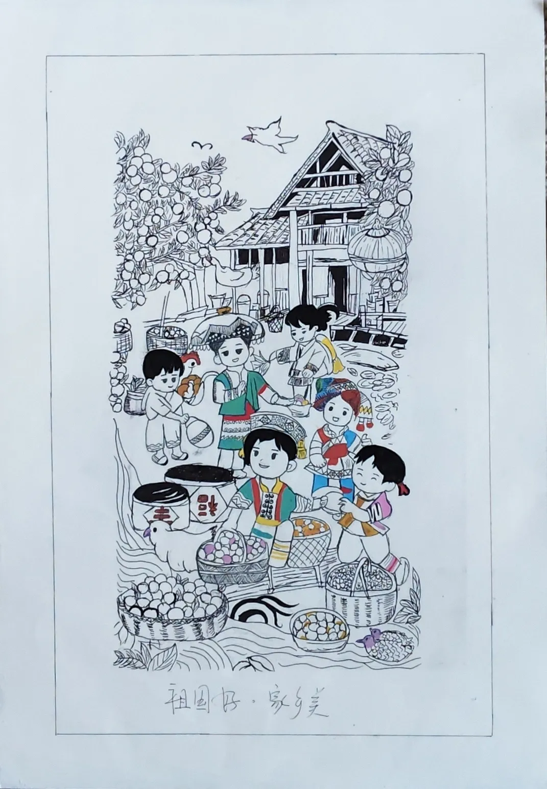 强国复兴有我——“丹青绘盛世·翰墨筑华章” 书画作品网络展（十九）(图6)