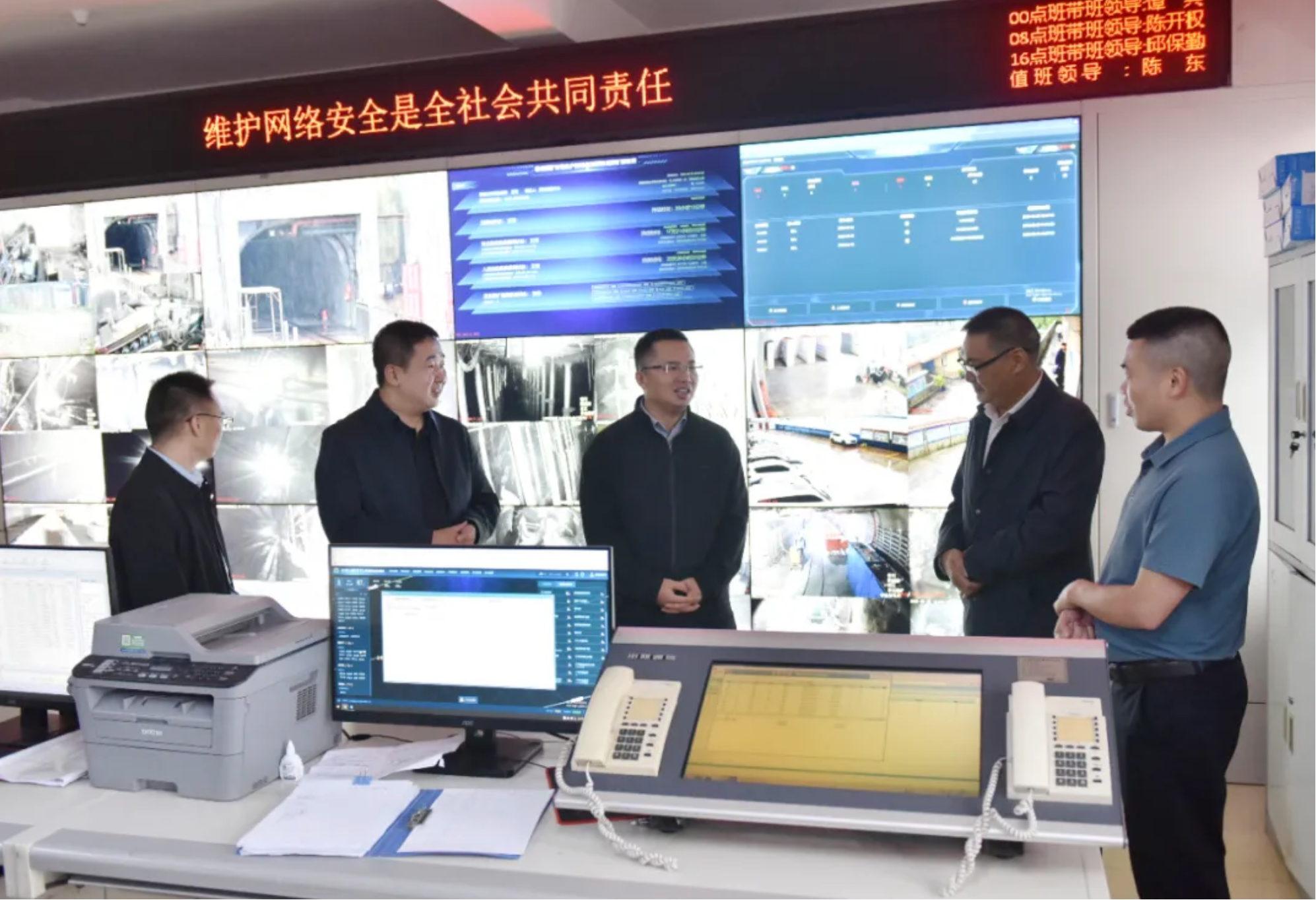 顾先林到部分乡镇调研巩固拓展脱贫攻坚成果同乡村振兴有效衔接、地质灾害防治、道路交通安全、煤矿安全生产等工作(图5) 顾先林到部分乡镇调研巩固拓展脱贫攻坚成果同乡村振兴有效衔接、地质灾害防治、道路交通安全、煤矿安全生产等工作(图5)