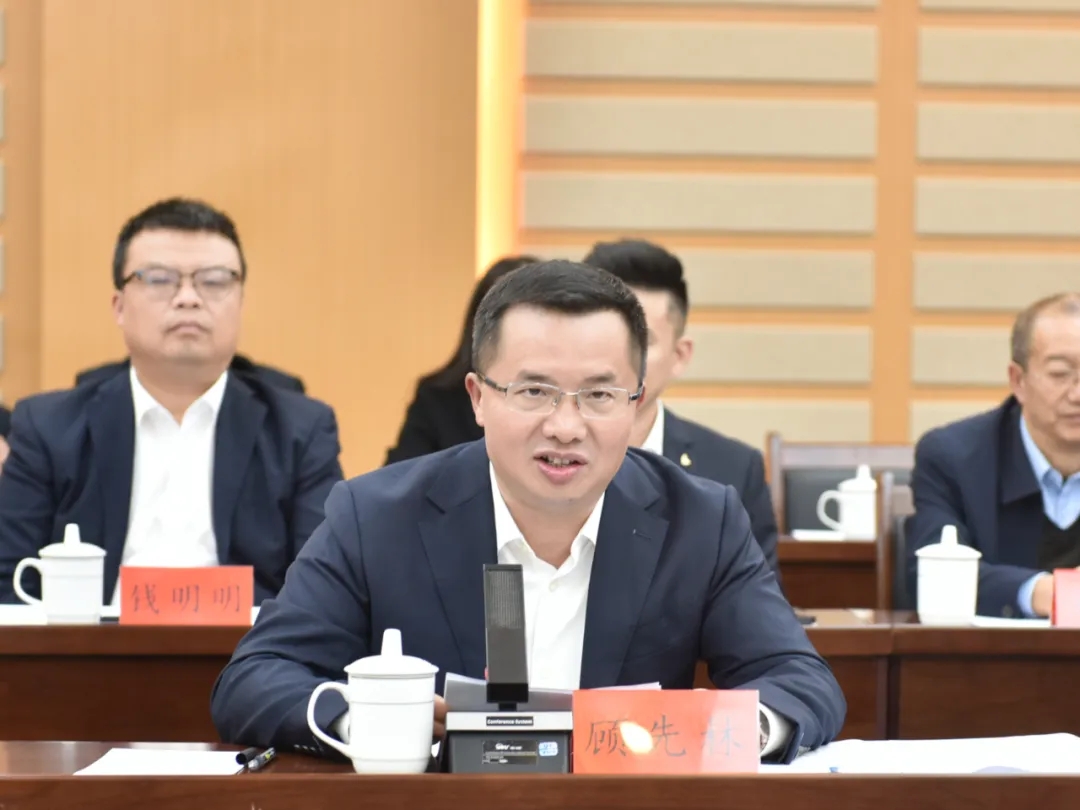 兴义市人民政府与贵州银行黔西南分行举行支持兴义市加快建设一流旅游城市战略合作协议签约仪式(图4)