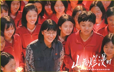 这5年，我们追过的那些剧(图1)