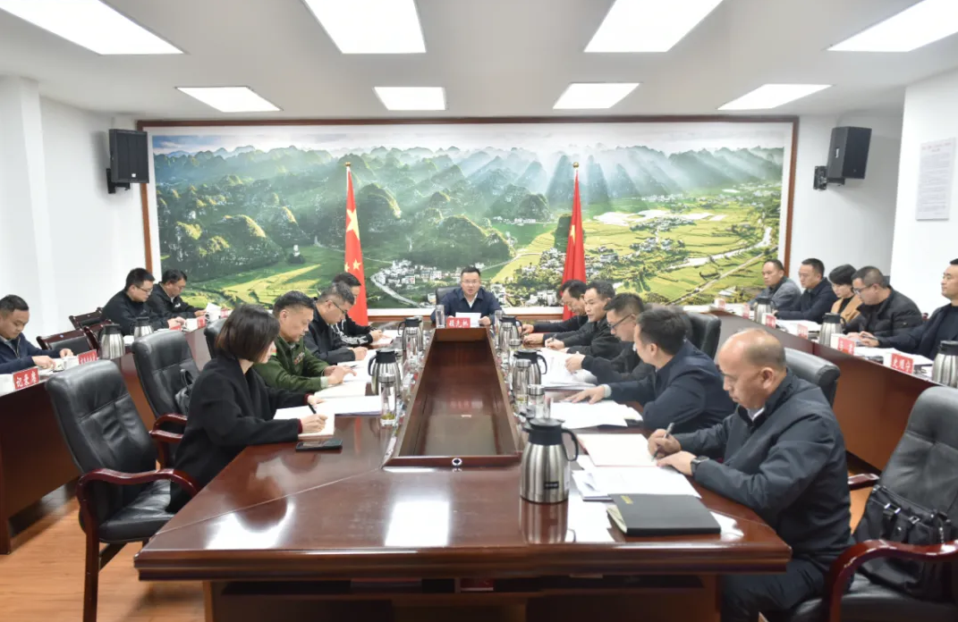 兴义市委常委会召开会议 学习贯彻习近平总书记近期重要讲话重要指示精神(图2)