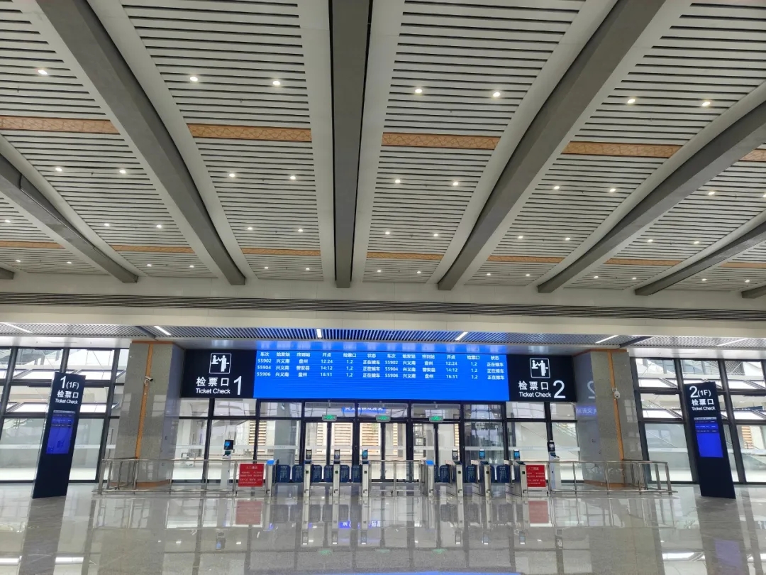 盘兴铁路兴义南站站房建成 兴义高铁时代进入冲刺收官(图3)