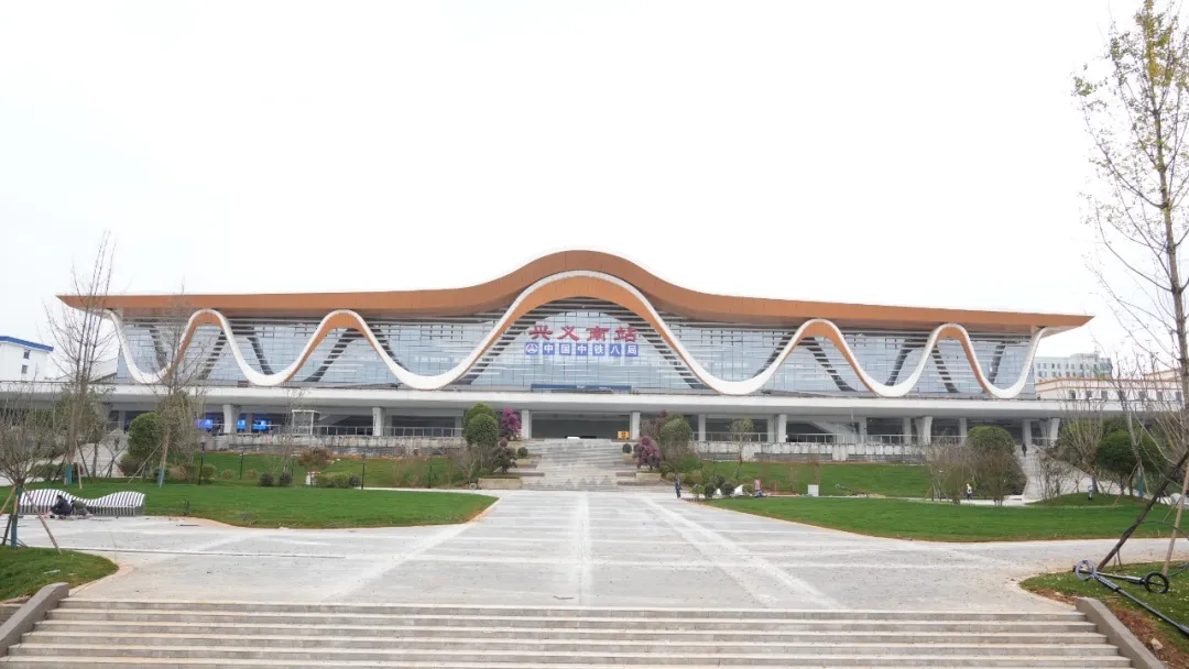 盘兴铁路兴义南站站房建成 兴义高铁时代进入冲刺收官(图6)