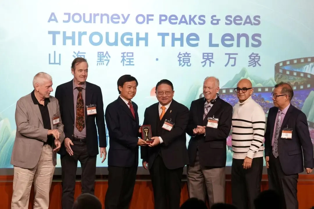 「山海相连促交流 光影为媒展黔韵」“山海黔程·镜界万象”多彩贵州推介活动亮相第二十一届中美电影节｜中美电视节(图9)