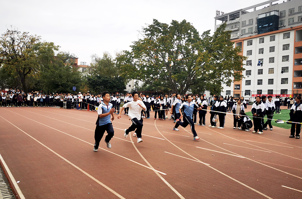 笔山中学第四届运动会：师生同场竞技 共享运动乐趣(图3)