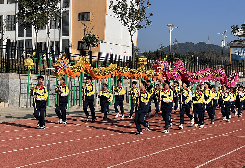 郑屯镇中学举办第二十五届校运会 阳光体育盛会践行“五育并举”(图3)