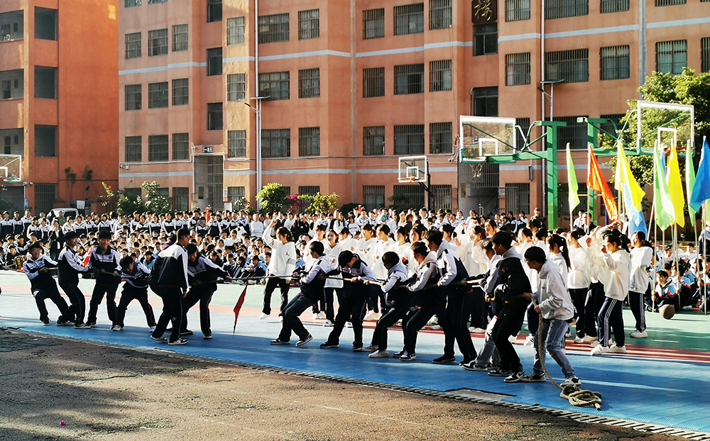 兴义七中举行第十届冬季运动会(图2)