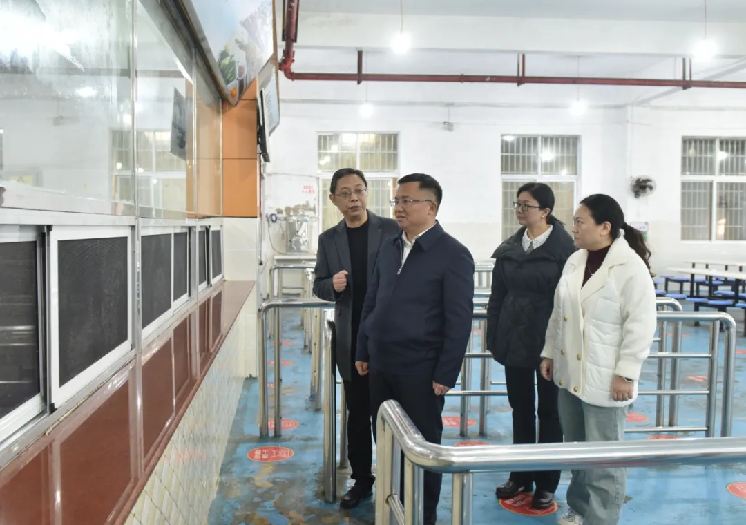 顾先林调研食品安全、校园安全、教育高质量发展等工作(图3)