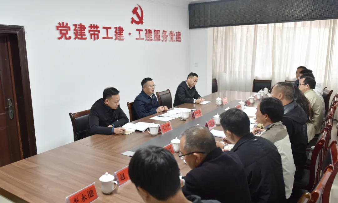 顾先林到市总工会、市妇联、市工商联宣讲并调研(图2)