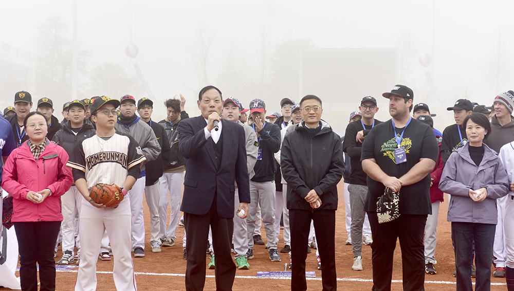 2025年贵州省棒球邀请赛在兴义开幕(图3)