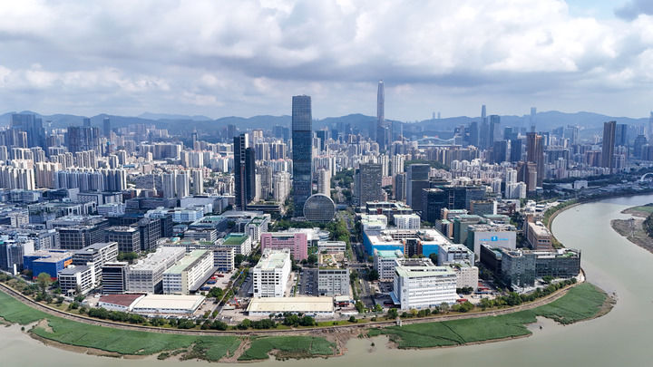 从中央经济工作会议看“十五五”开局之年中国经济着力点(图7)