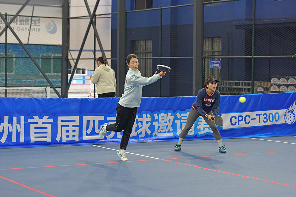 2025年黔西南州首届匹克球邀请赛激情开赛 16支代表队逐梦赛场(图3)