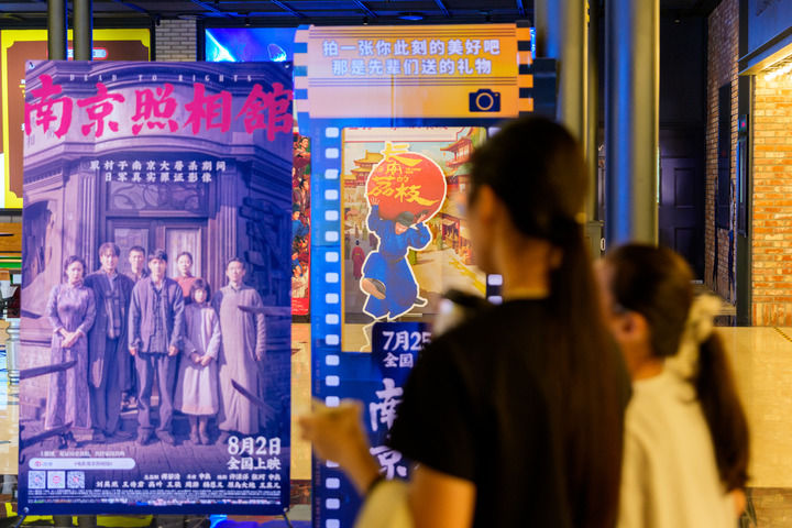 凝聚复兴伟力 绘就时代华章——2025年宣传思想文化事业开创新局面(图8) 凝聚复兴伟力 绘就时代华章——2025年宣传思想文化事业开创新局面(图8)