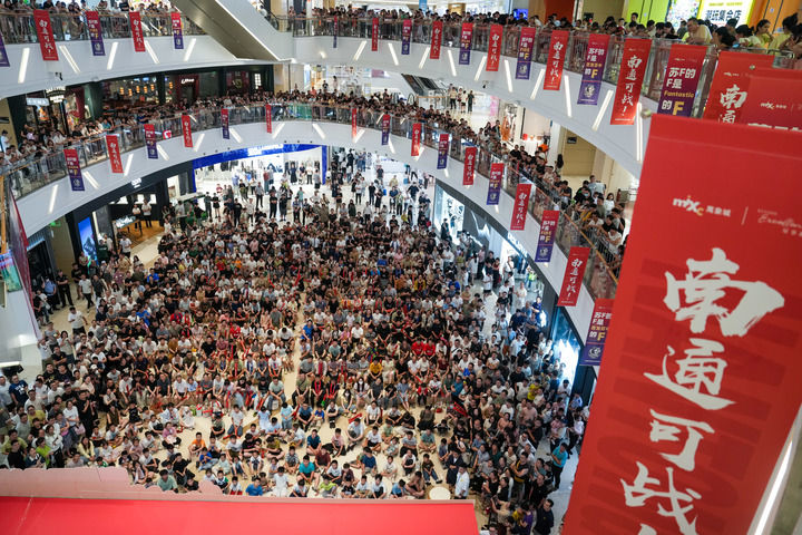 凝聚复兴伟力 绘就时代华章——2025年宣传思想文化事业开创新局面(图17) 凝聚复兴伟力 绘就时代华章——2025年宣传思想文化事业开创新局面(图17)