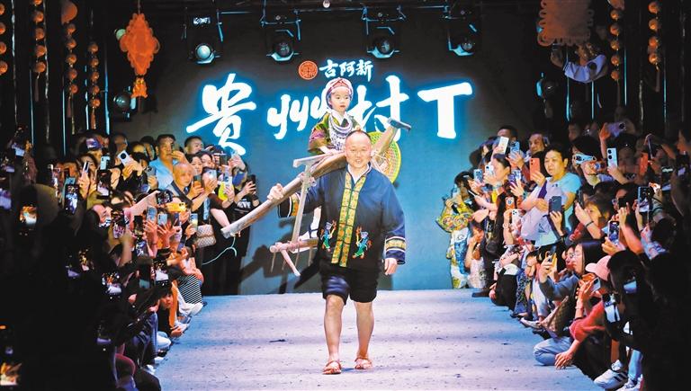 “村”意盎然(图3)