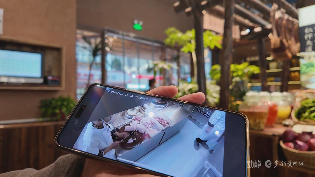 赋能千行百业，“人工智能+”激活数实融合新动能(图4)