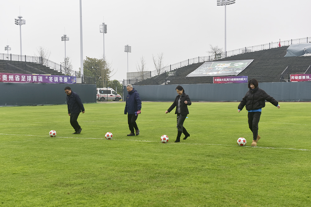 2026年贵州省足球青训“冬训冬赛”开幕式举行(图3)