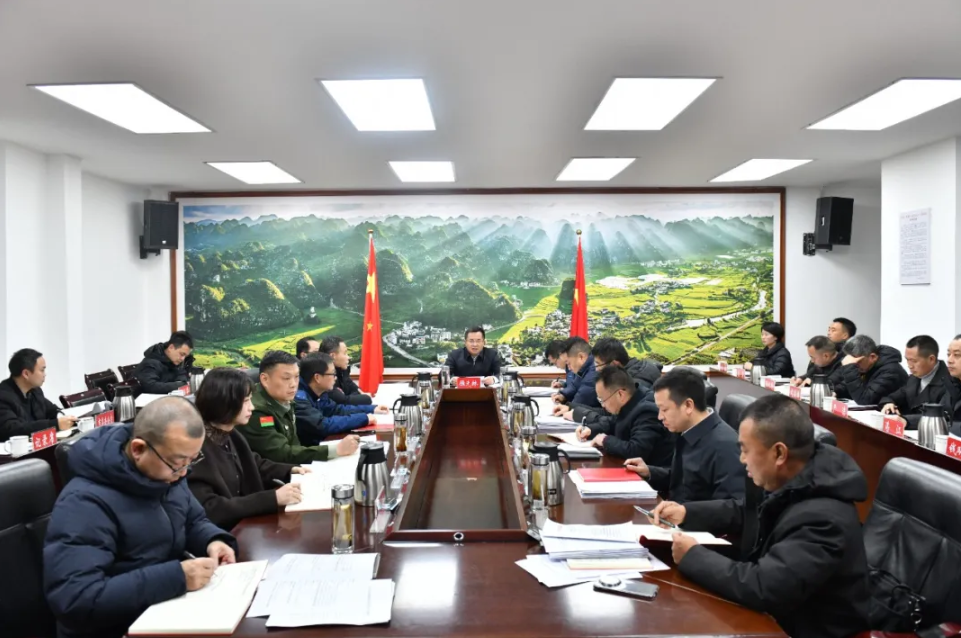兴义市委常委会召开会议 学习贯彻习近平总书记近期重要讲话精神(图2)