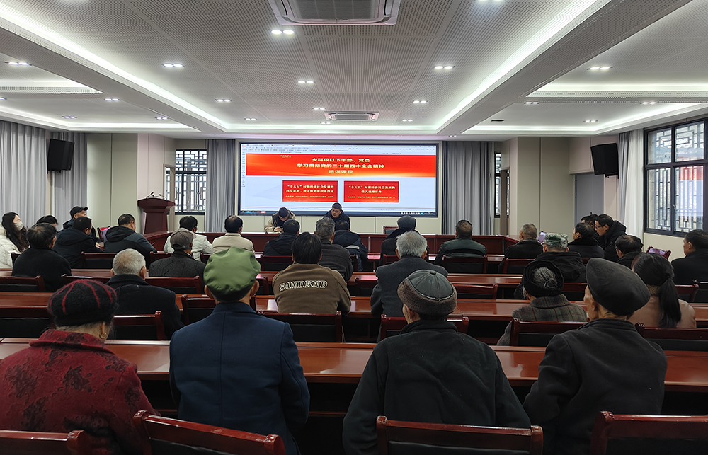 兴义市组织村（社区）党员干部参加第7期全省村（社区）党员干部常态化培训(图1)