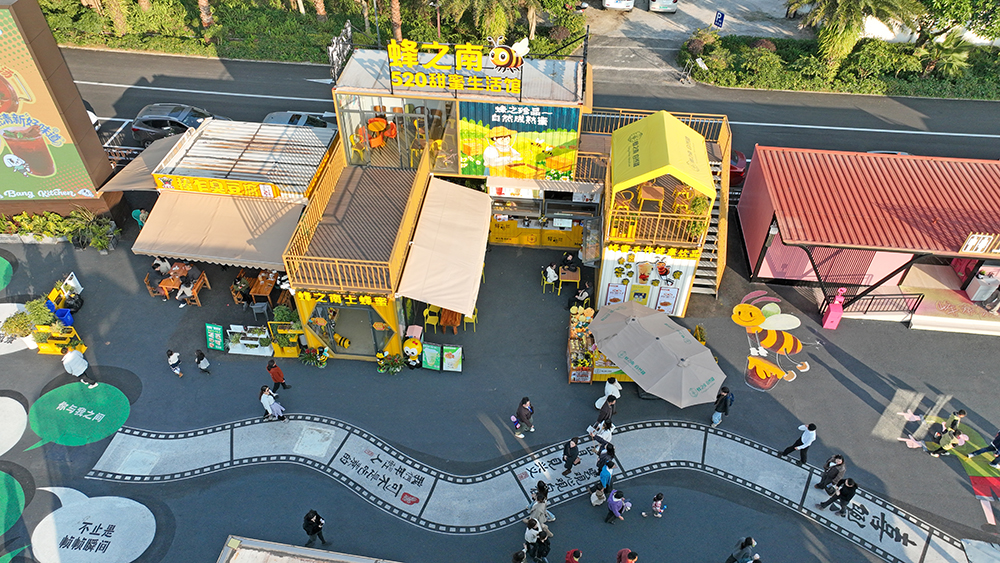 万峰林景区：观花海 逛集市 “暖冬游”持续火爆(图6)