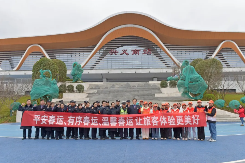 盘兴高铁迎来春运首秀 全方位护航旅客平安温馨归途(图3)