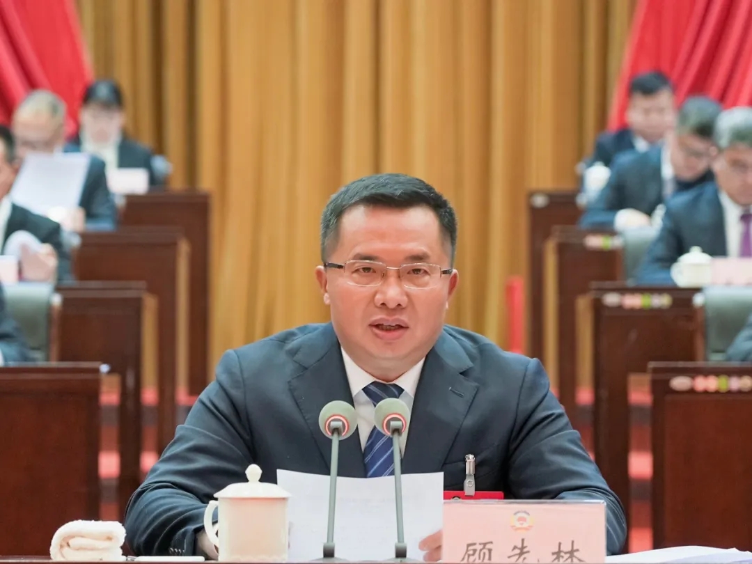 政协第九届兴义市委员会第六次会议开幕(图4) 政协第九届兴义市委员会第六次会议开幕(图4)