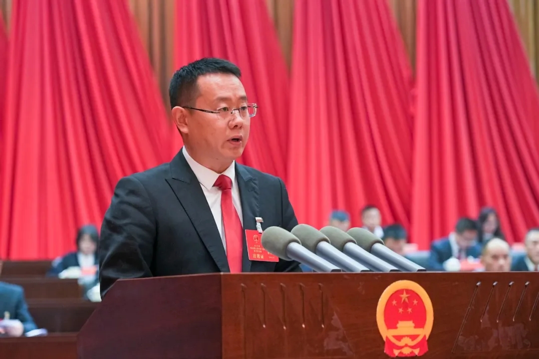 兴义市第九届人民代表大会第六次会议开幕(图4)