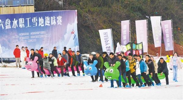 南国冰雪城(图6)