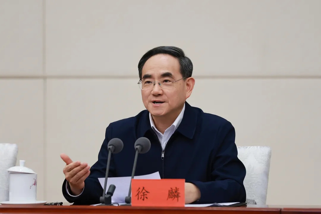 省委农村工作会议在贵阳召开 徐麟出席并讲话(图3)