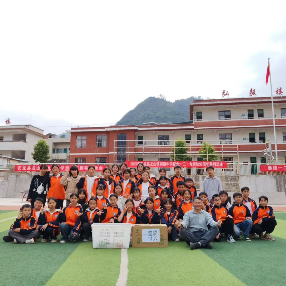 山海携手，“惠”力协作兴“黔”途——广东惠州对口帮扶贵州黔西南发展观察(图10)