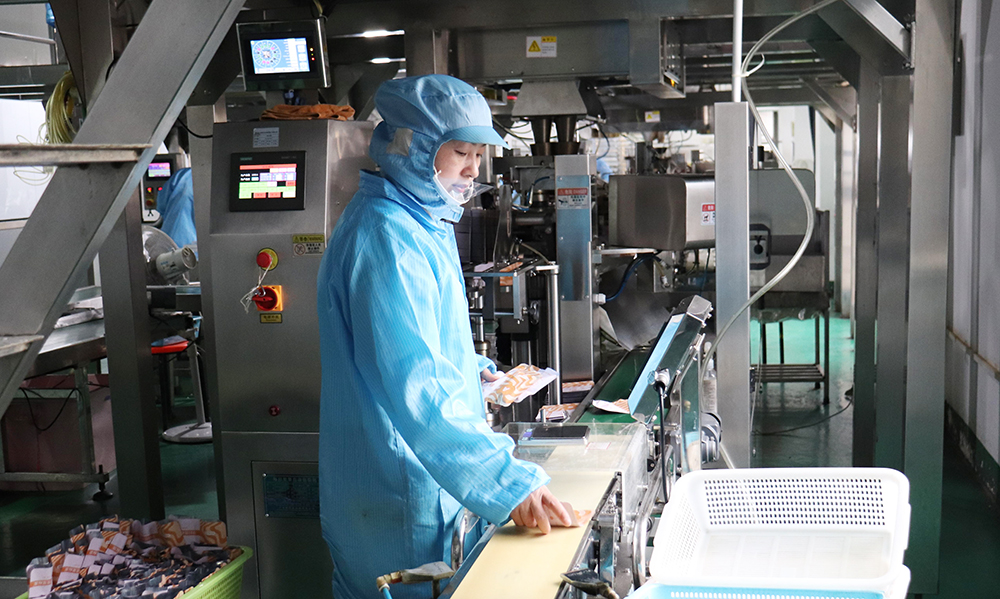 兴义：特色轻工业蓬勃发展 绘就产业兴百姓富新图景(图4)