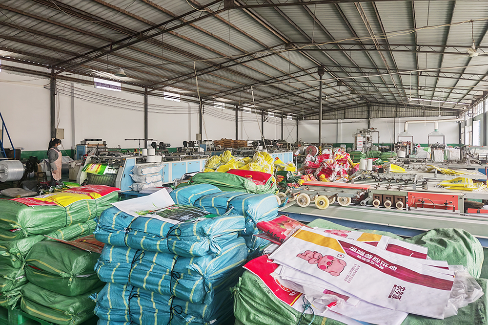 兴义：特色轻工业蓬勃发展 绘就产业兴百姓富新图景(图5)