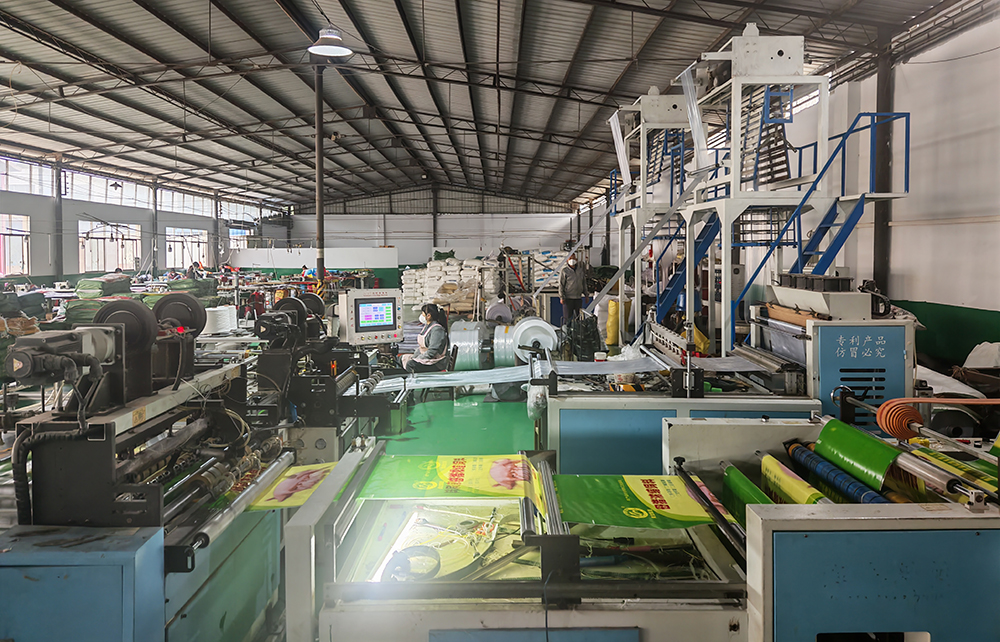 兴义：特色轻工业蓬勃发展 绘就产业兴百姓富新图景(图6)