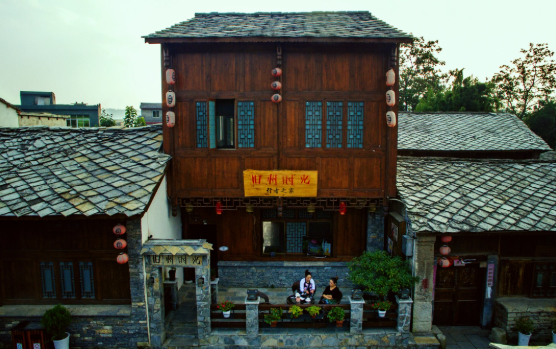 贵州烟火气·黔味中国年丨来贵州过大年，众多特色文旅活动让你一次玩个够(图4)