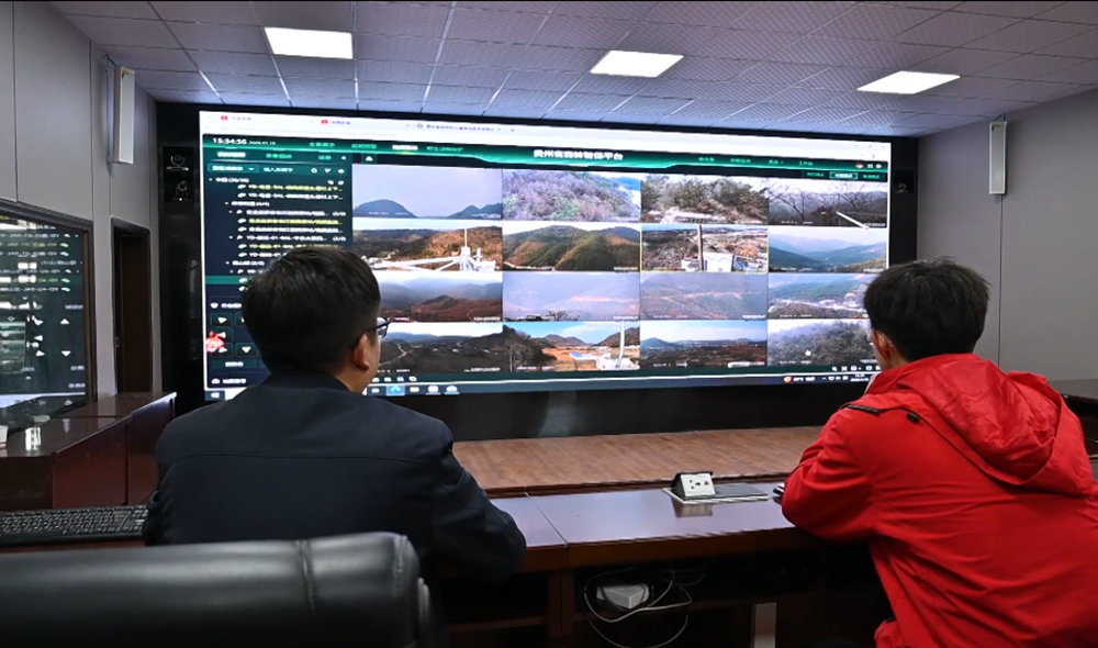 黔西南：科技赋能 织密森林草原“防护网”(图4)