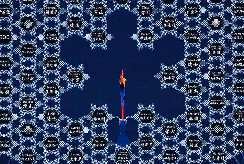 冰雪为桥!解码冬奥会开幕式的文明共生密码(图18) 冰雪为桥!解码冬奥会开幕式的文明共生密码(图18)