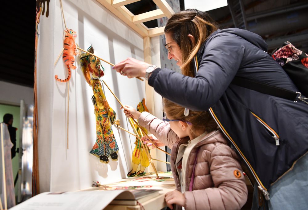 冰雪为桥!解码冬奥会开幕式的文明共生密码(图26) 冰雪为桥!解码冬奥会开幕式的文明共生密码(图26)