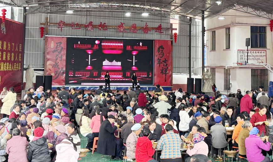 三江口镇2026年“迎新杯”篮球赛暨团结社区“村晚”活动圆满落幕(图1)